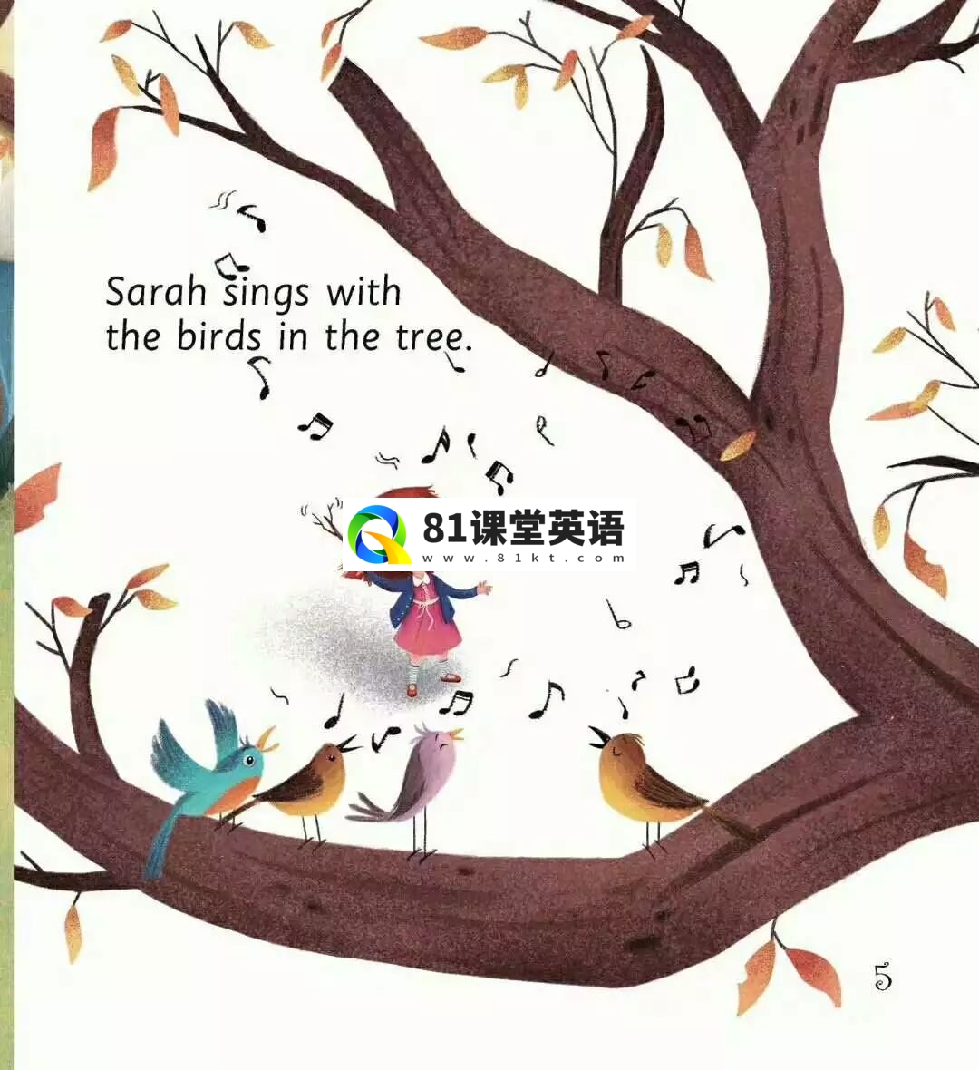 悠游阅读 悠游阅读成长计划 图片11