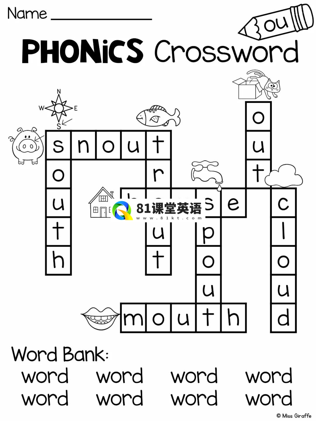 Phonics No Prep Massive MEGA Bundle 自然拼读练习册 图片9