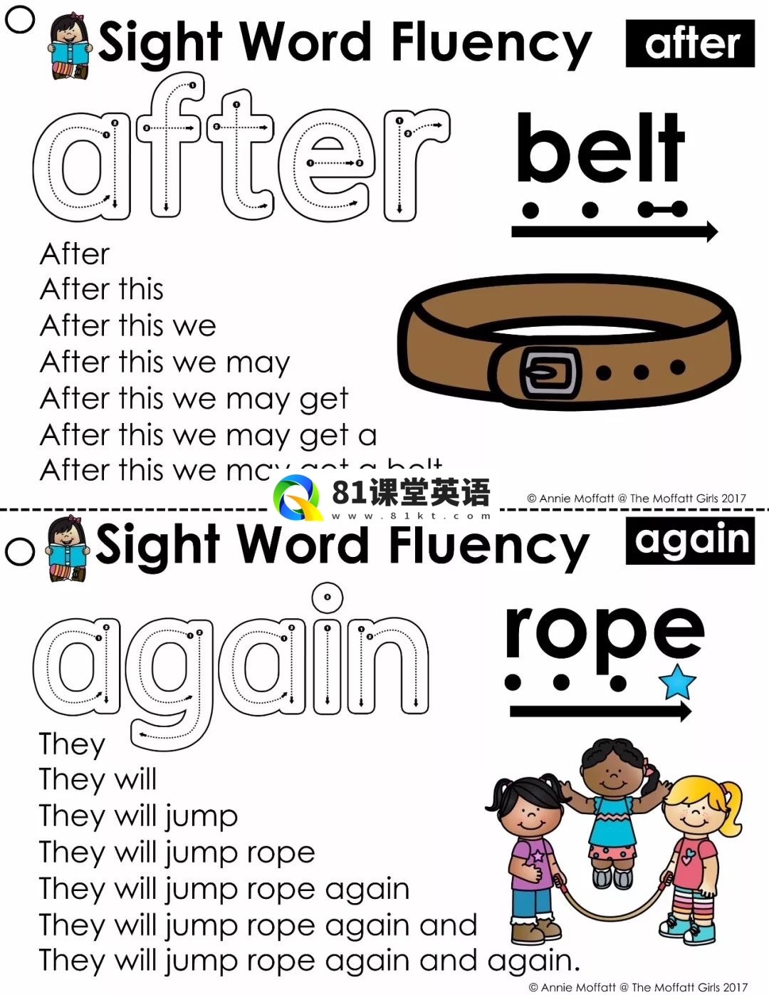 Sight word fluency pyramid sentences 图片11