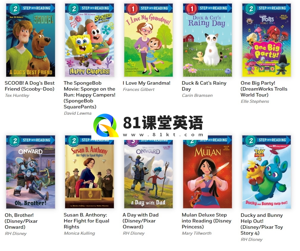 Step Into Reading 兰登分级读物 图片11