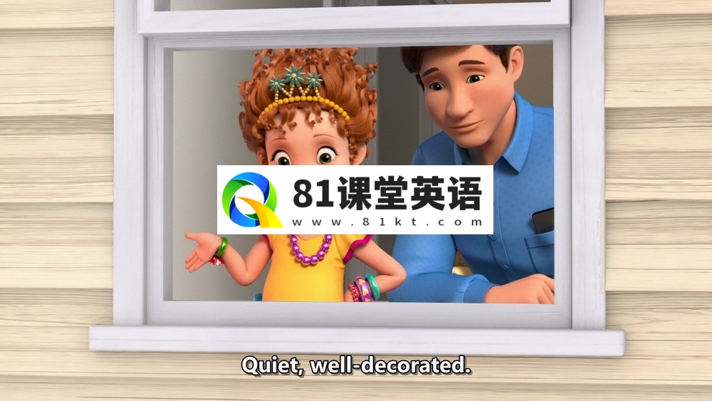 Fancy Nancy 漂亮的南希 图片7
