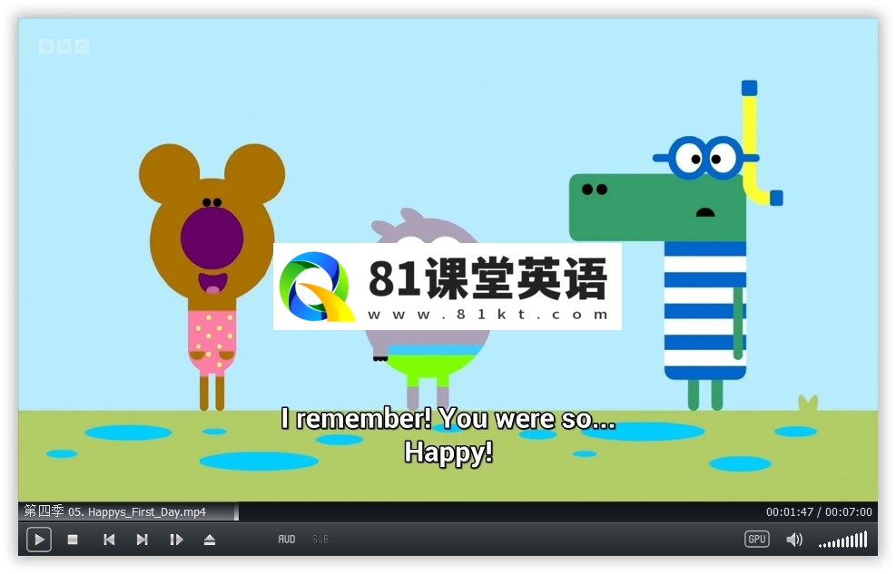 Hey Duggee 嗨道奇 图片17