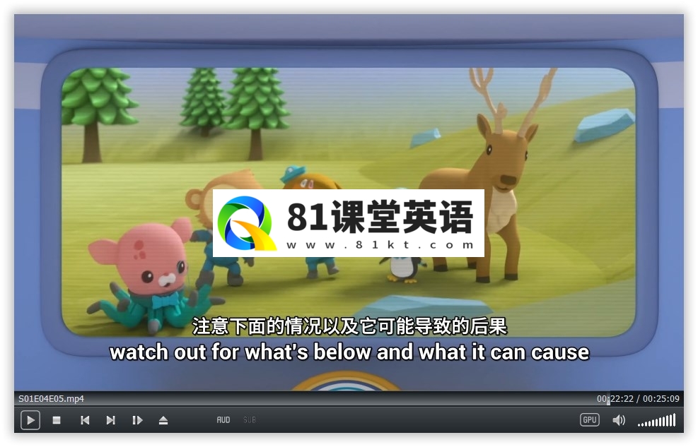 Octonauts: Above & Beyond 海底小纵队:登陆冒险 图片15