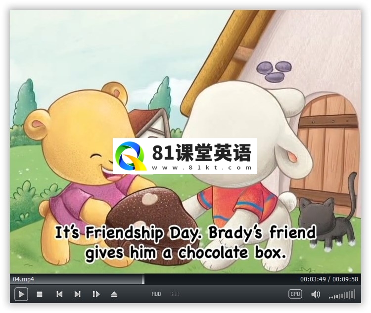 Brady's World 布莱迪的世界 图片13