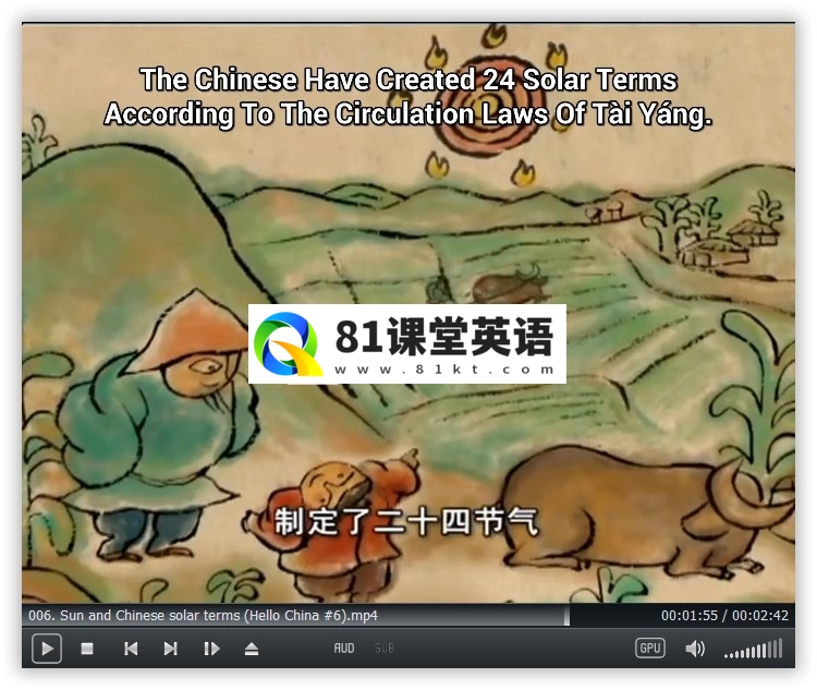 Hello China 你好中国 图片13