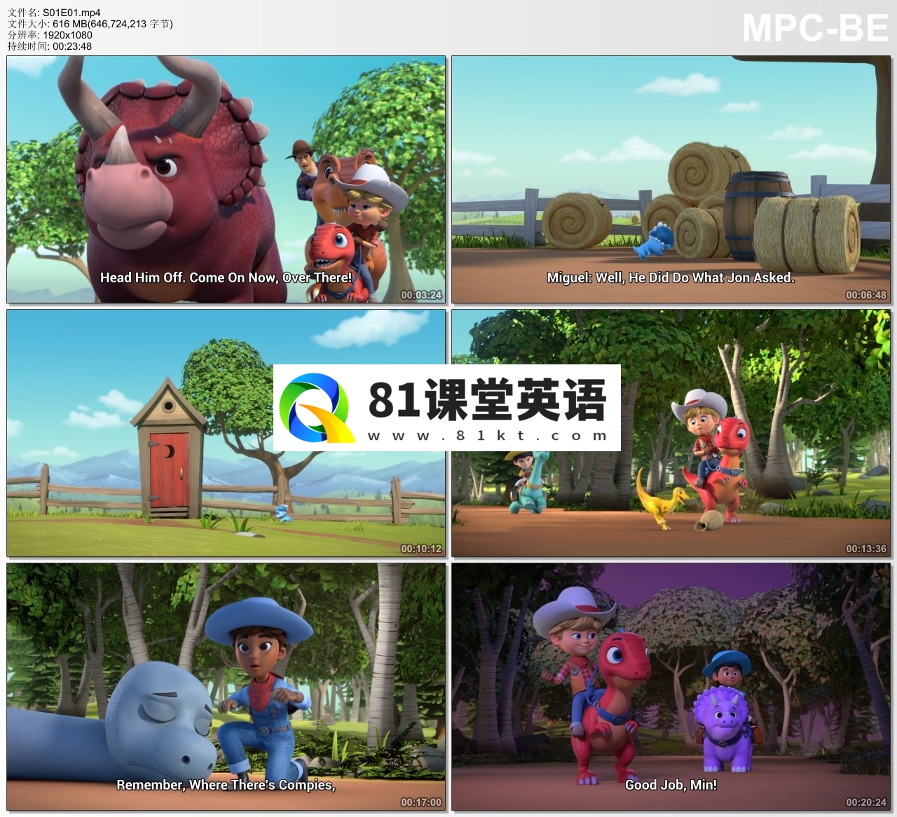 Dino Ranch 恐龙牧场 图片13