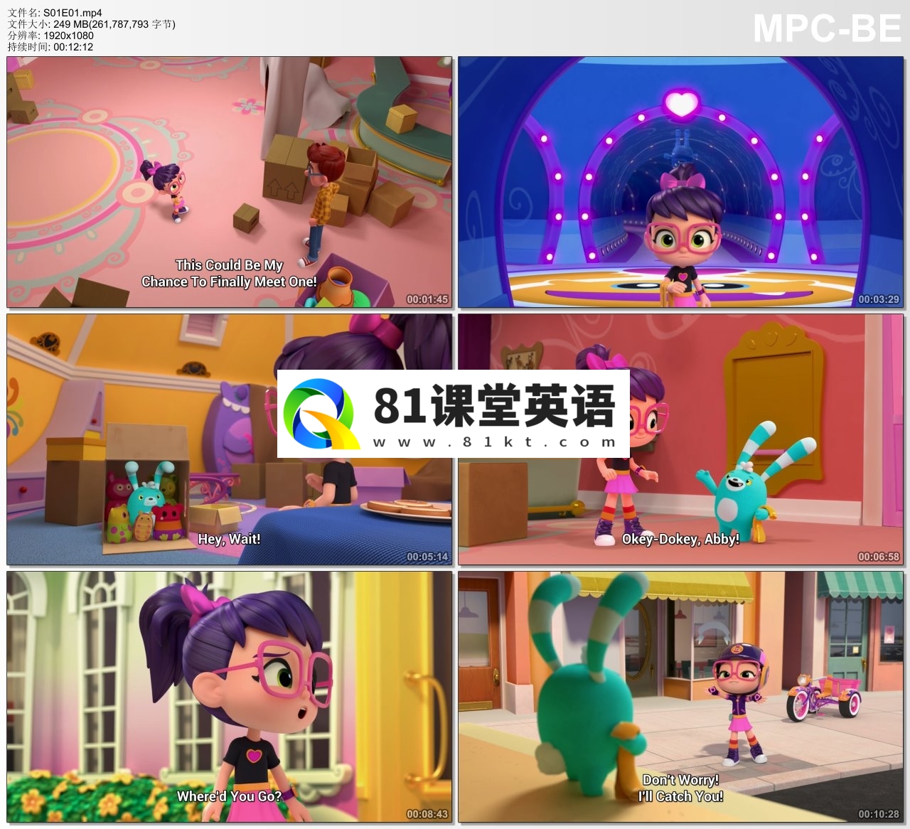 Abby Hatcher 小艾果与绒绒宝 图片13