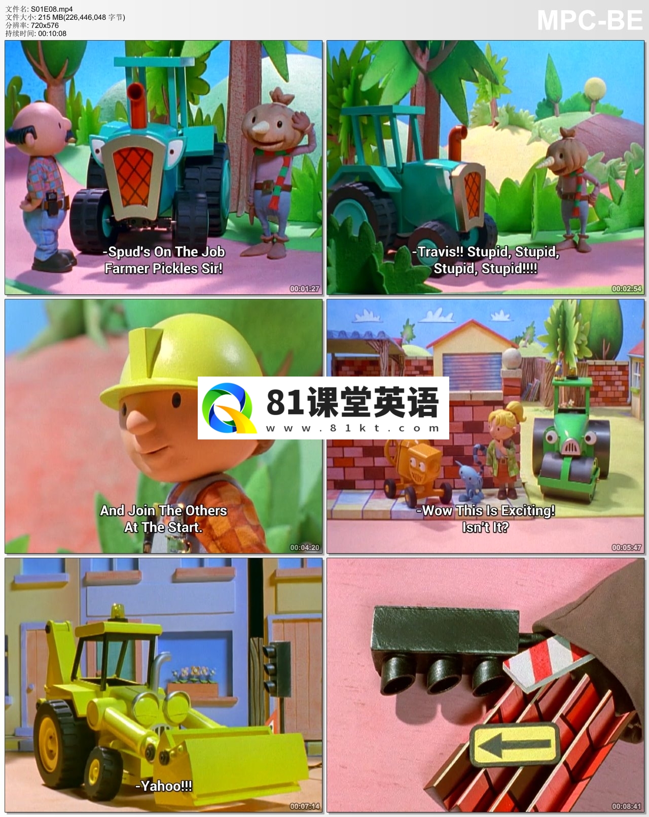 Bob the Builder 巴布工程师 图片15