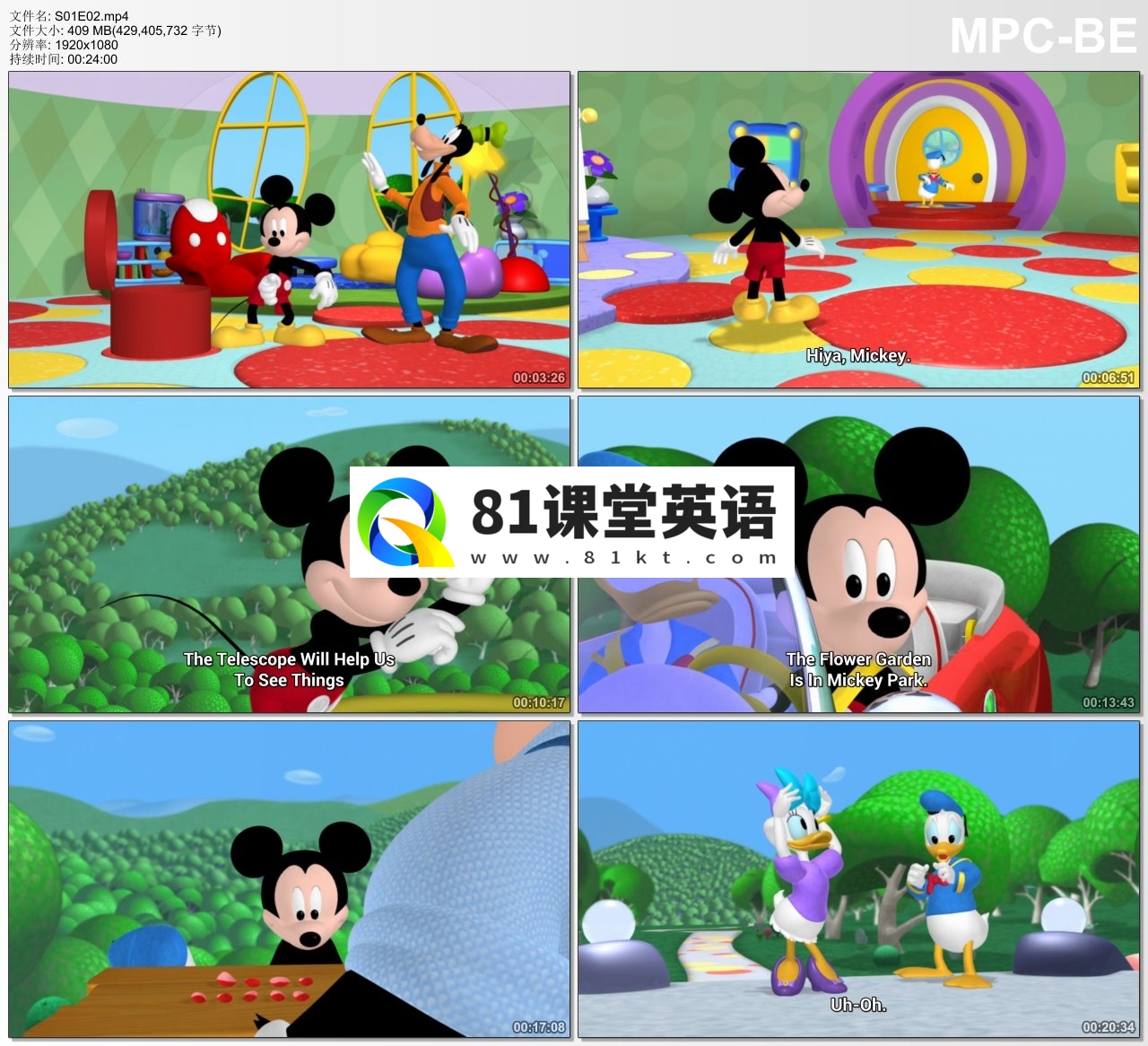 Mickey Mouse Clubhouse 米奇妙妙屋 图片15