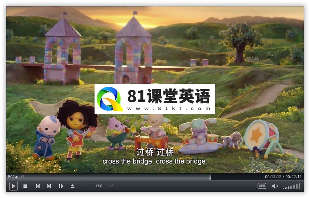 Moon and Me 开心娜娜和月亮宝宝 图片17