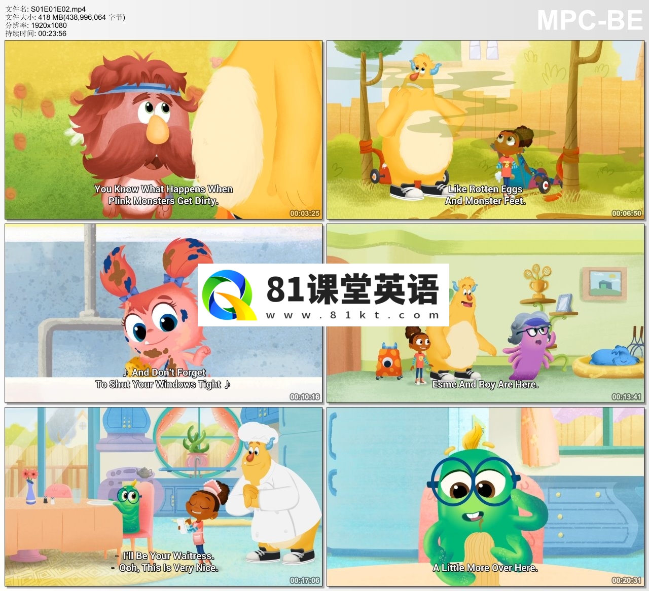 Esme & Roy 埃斯米和罗伊 图片13