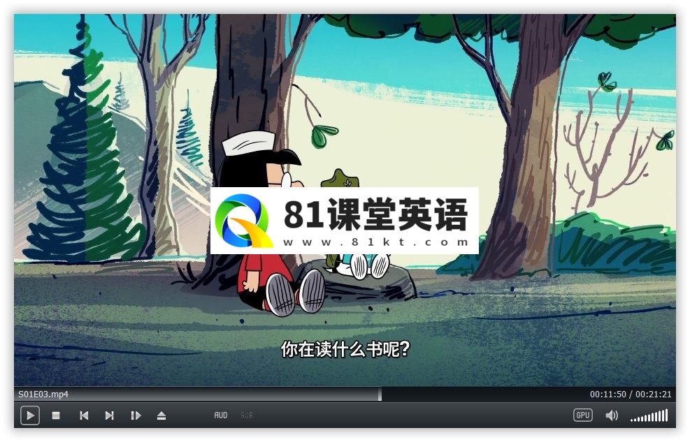 Camp Snoopy 史努比营地 图片15