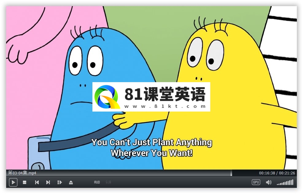 Barbapapa: One Big Happy Family! 新巴巴爸爸 图片15