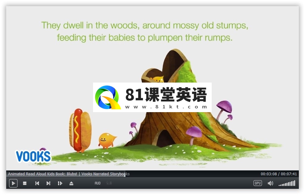 Vooks 图片13