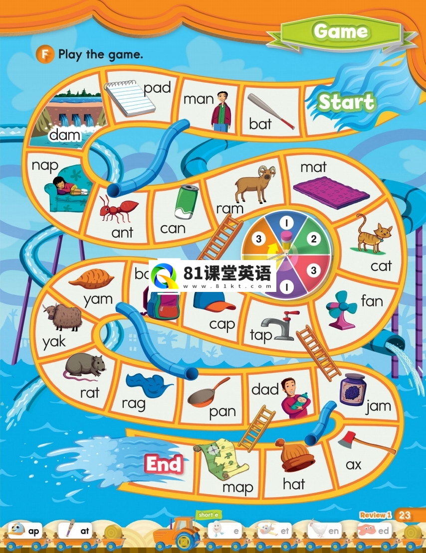 Oxford Phonics World 牛津自然拼读 图片41
