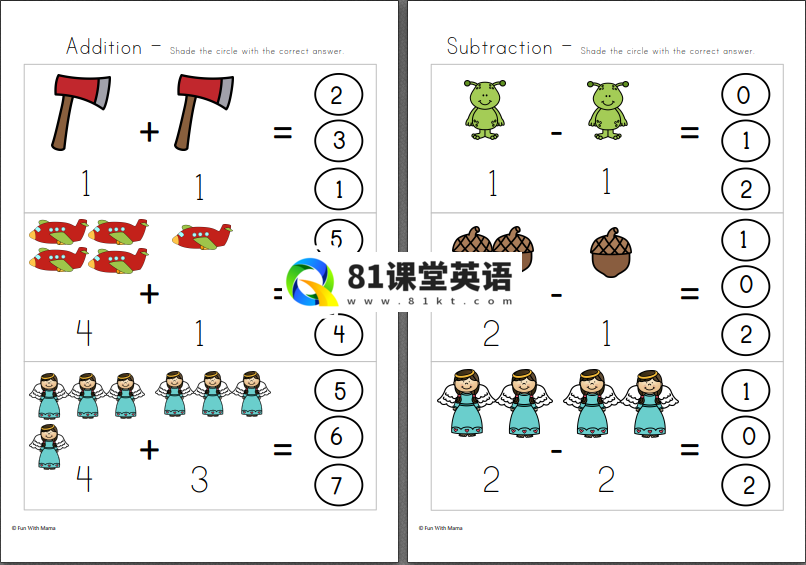 字母练习作业纸 图片27