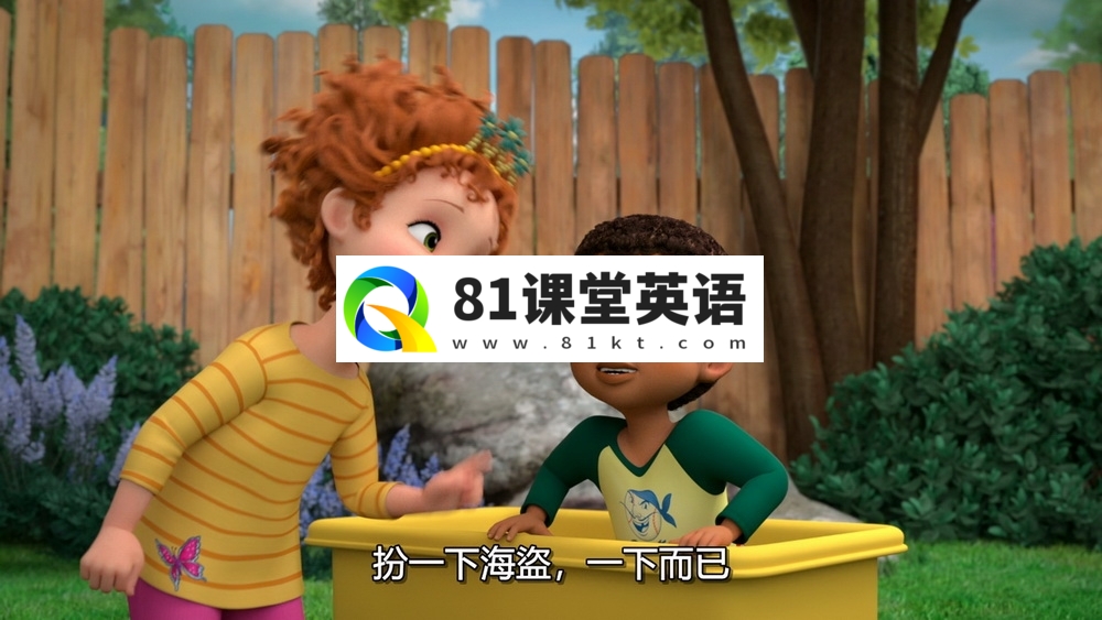 Fancy Nancy 漂亮的南希 图片11