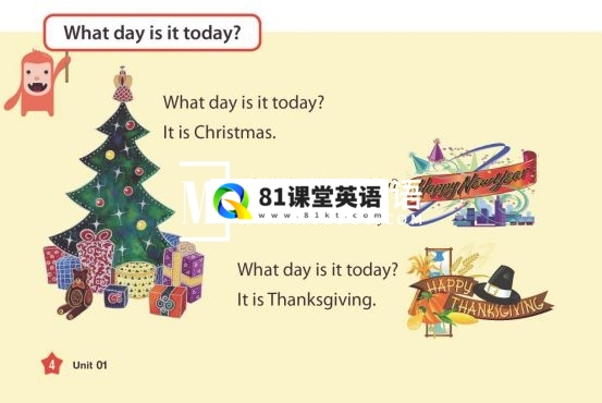 American textbook 图片27