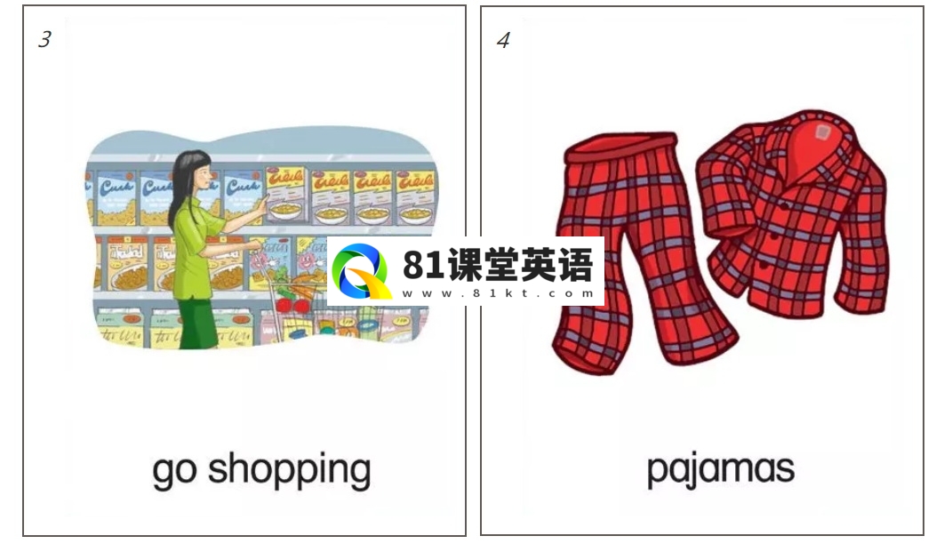牛津单词闪卡 图片27