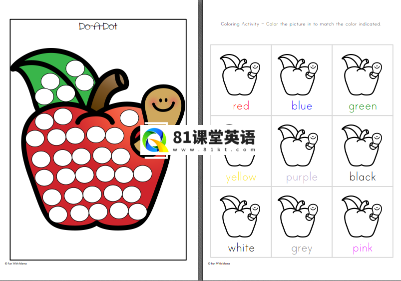 字母练习作业纸 图片37