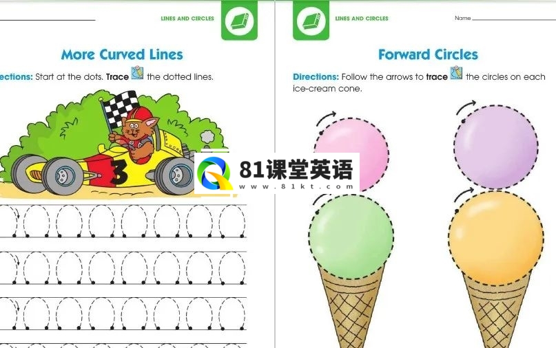 Your Total Solution for Reading 图片21