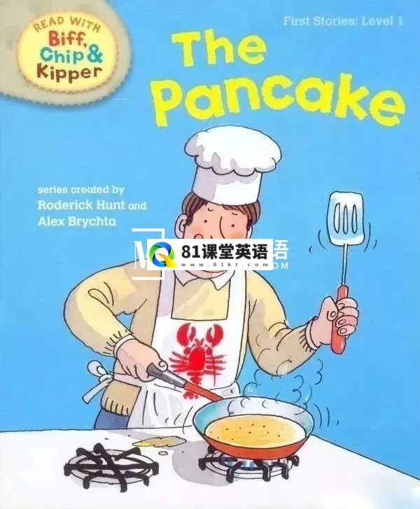 Oxford Reading Tree 牛津树 牛津树绘本 图片25