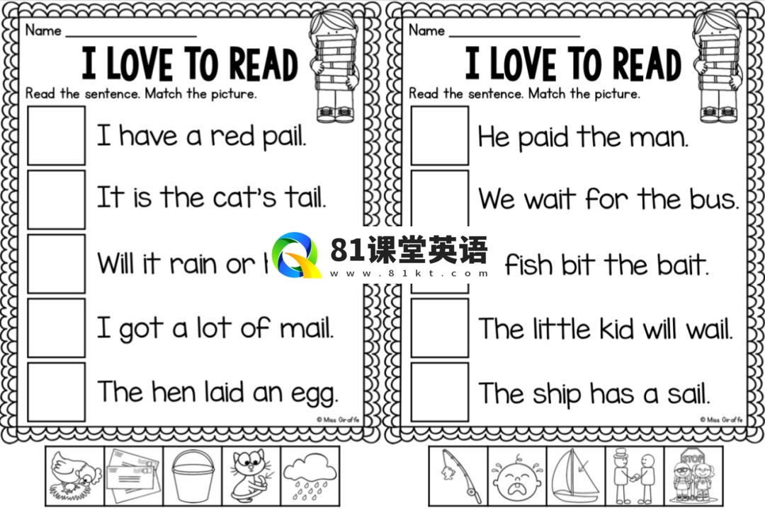 Phonics No Prep Massive MEGA Bundle 自然拼读练习册 图片21