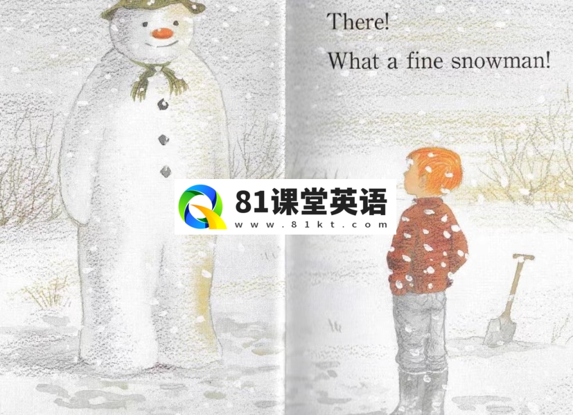 Step Into Reading 兰登分级读物 图片23