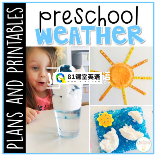 Preschool Bundle 图片21