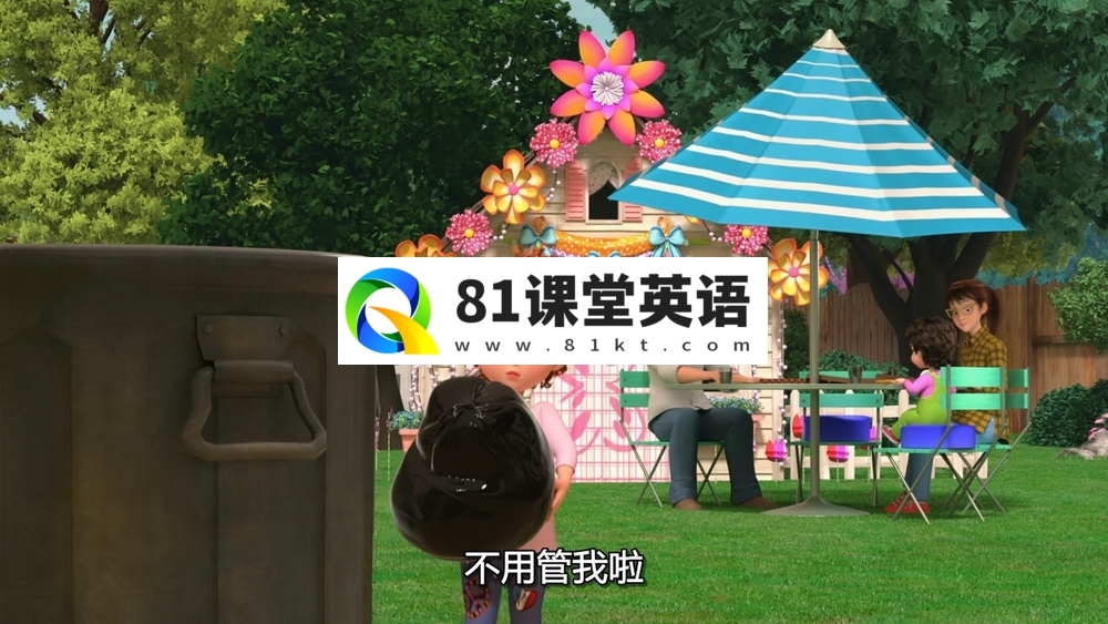 Fancy Nancy 漂亮的南希 图片17