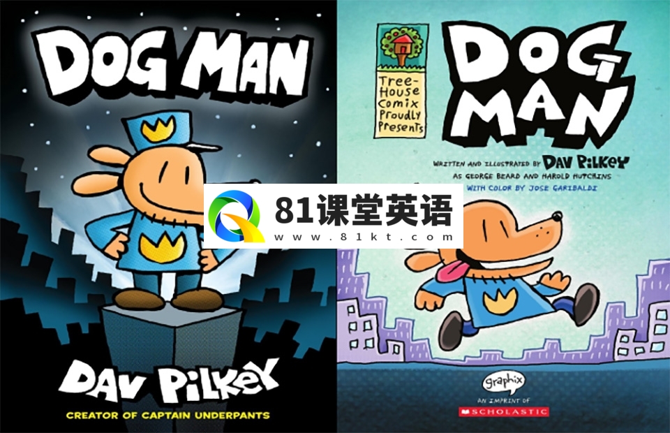 Dog Man 神探狗 图片3