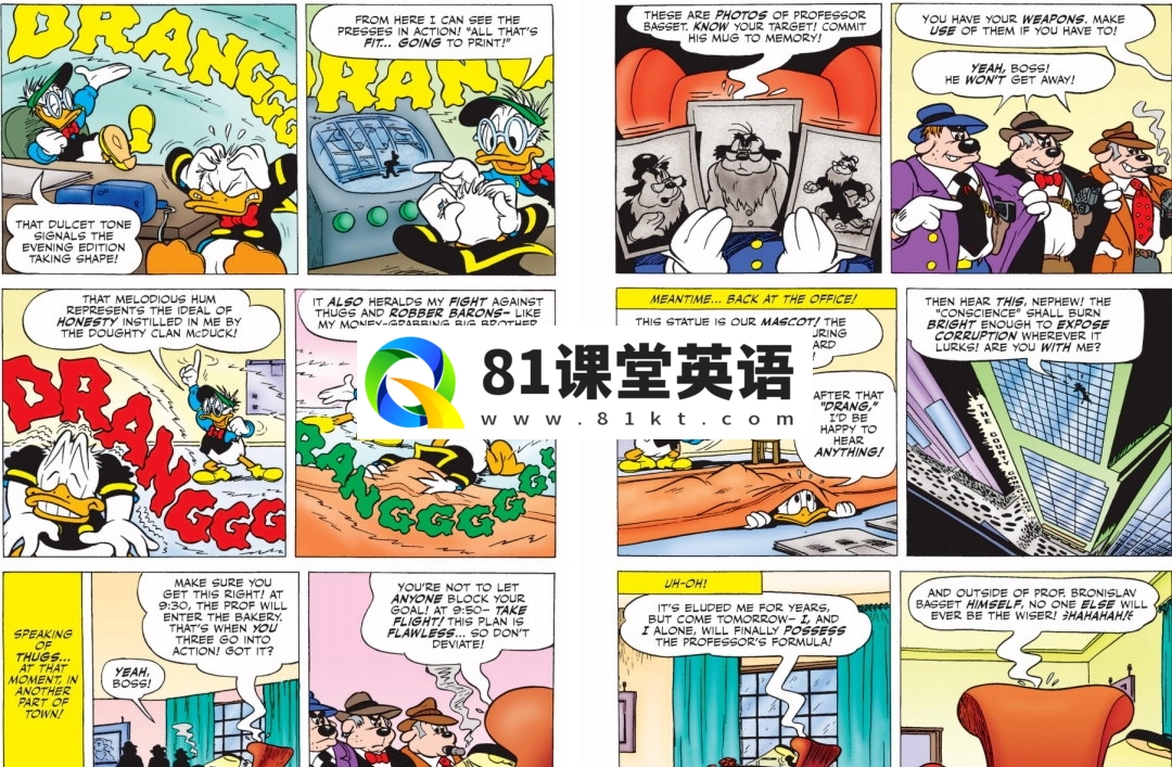 Donald Duck 唐老鸭绘本 图片5