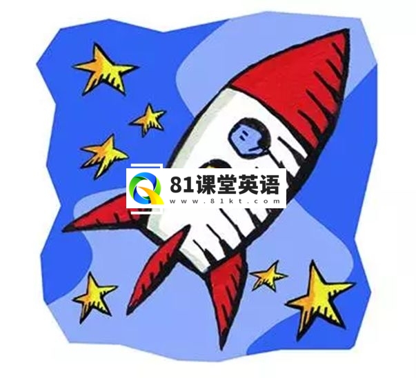 红火箭分级绘本 红火箭分级阅读绘本 图片3