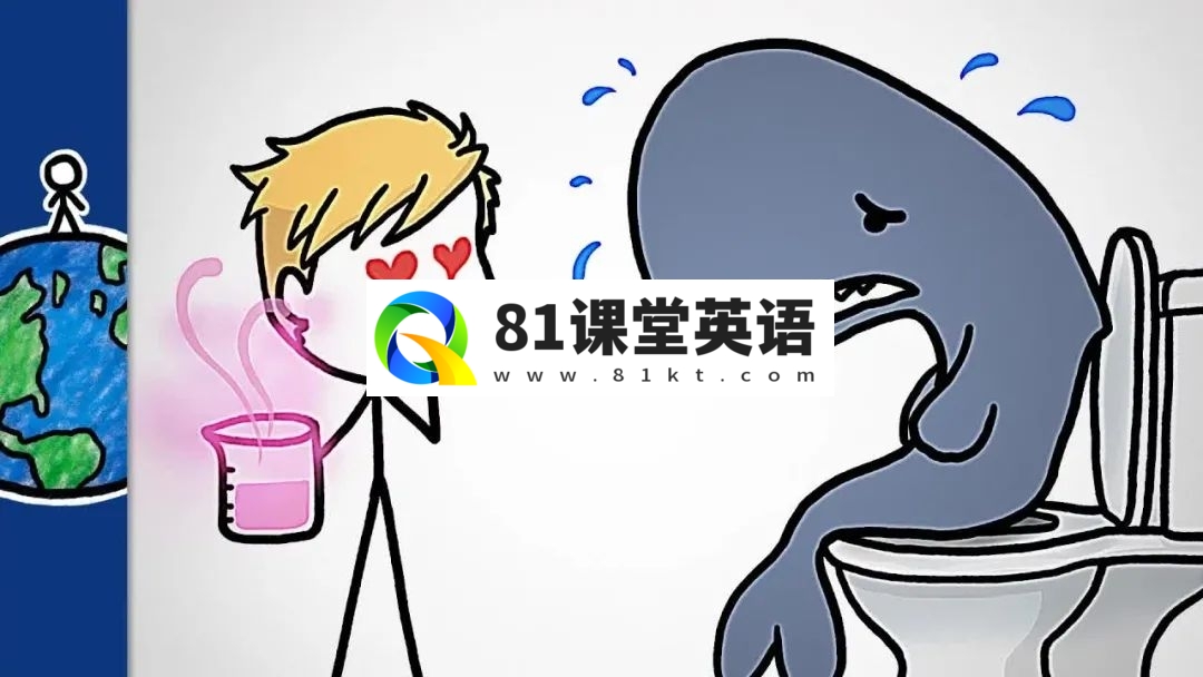 MinuteEarth 分钟地球 图片7