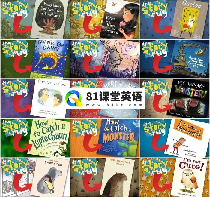 The Story Rug 图片5