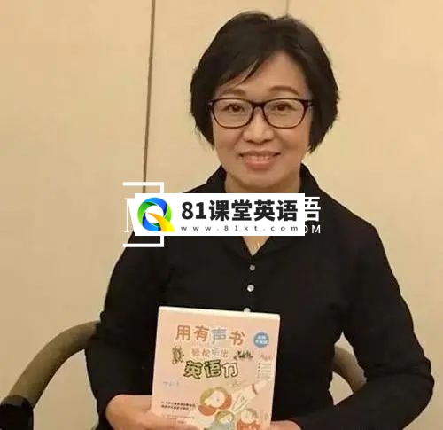 廖彩杏 廖彩杏书单 廖彩杏绘本 图片3