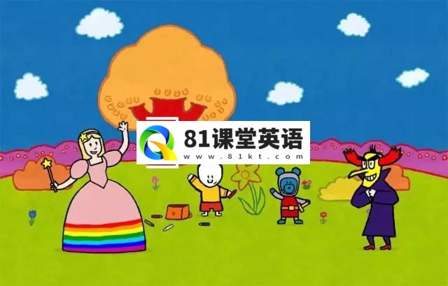 Louie 路易小兔子 图片5