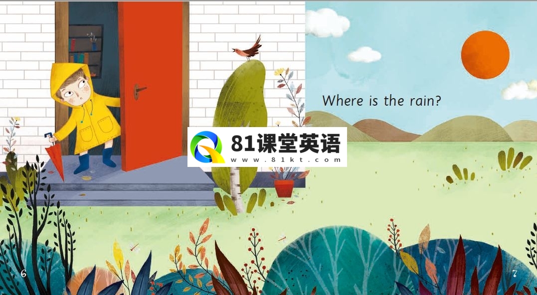 悠游阅读 悠游阅读成长计划 图片5