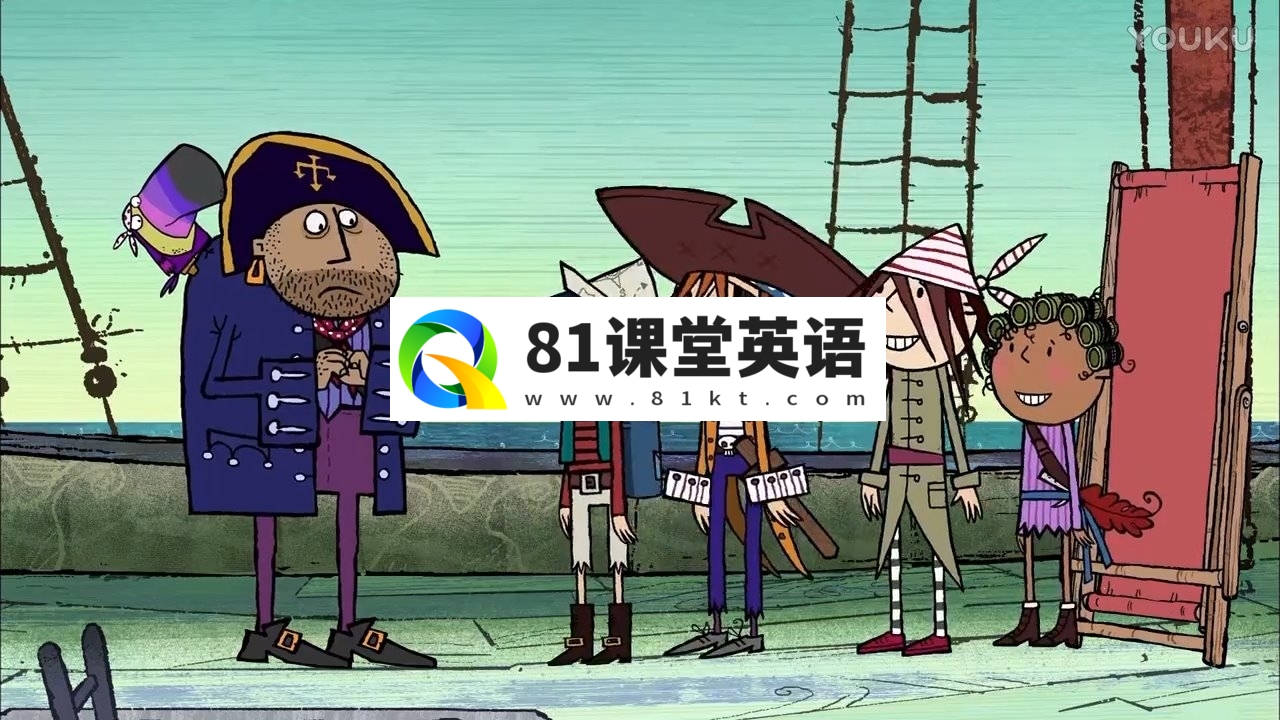 奇幻冒险中文动画片《弗林船长和恐龙海盗》全52集，720P高清视频，百度网盘下载！-81课堂英语