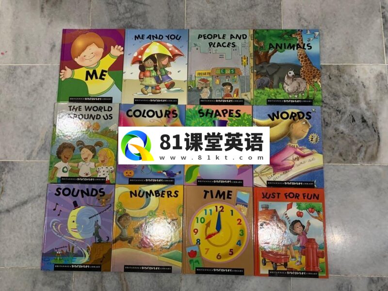 英语科普绘本《大英儿童百科全书》12册PDF绘本+音频MP3,百度网盘下载!-81课堂英语