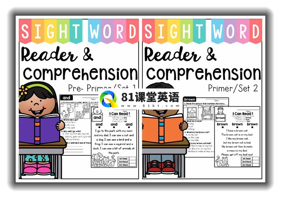 《Sight Word Read Comprehension》全3册共200多页高频词阅读理解练习册，百度网盘下载！-81课堂英语
