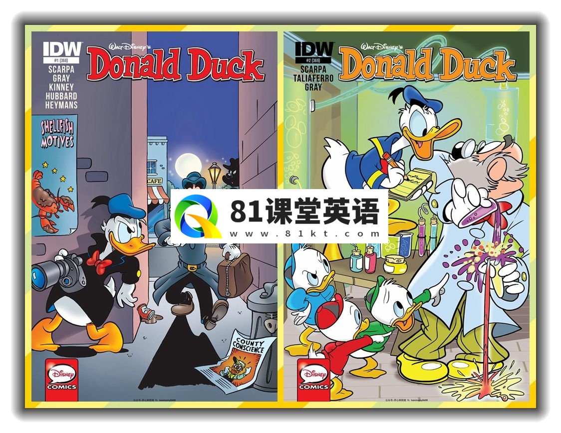 迪斯尼英文绘本《Donald Duck唐老鸭》21册电子版PDF绘本，百度网盘下载！-81课堂英语