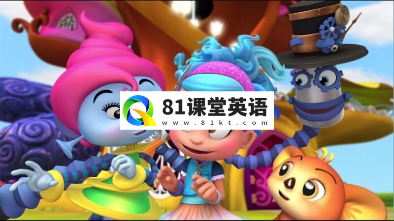 英文版《Luna Petunia 露娜的奇幻冒险》全1-3季共41集，1080P高清视频带英文字幕，百度网盘下载！-81课堂英语