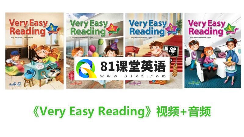 美国Compass英语有声分级阅读材料《Very Easy Reading》全1-4级共64集视频MP4+音频MP3,百度网盘下载!-81课堂英语