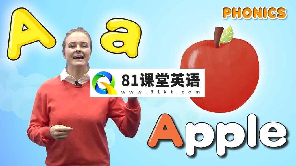 LucyMax真人外教《4 Step Phonics 四步学习自然拼读》全118集，1080P高清视频带英文字幕，百度网盘下载！-81课堂英语
