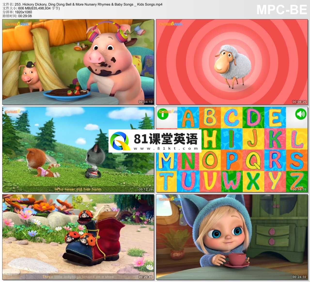 Dave and Ava 英语儿歌 图片13
