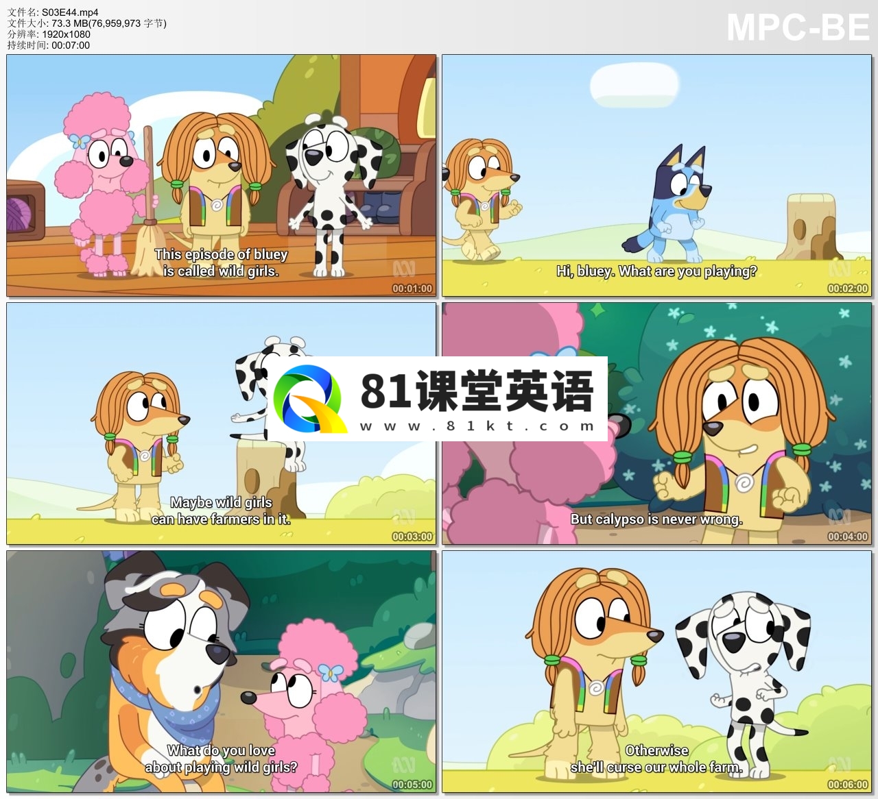 Bluey 布鲁伊一家 图片20 Bluey 布鲁伊一家 图片19