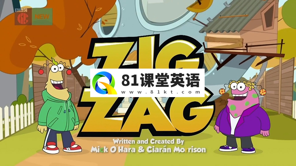BBC英文动画片《Zig and Zag 有来和有去》全24集，1080P高清视频带英文字幕，百度网盘下载！-81课堂英语
