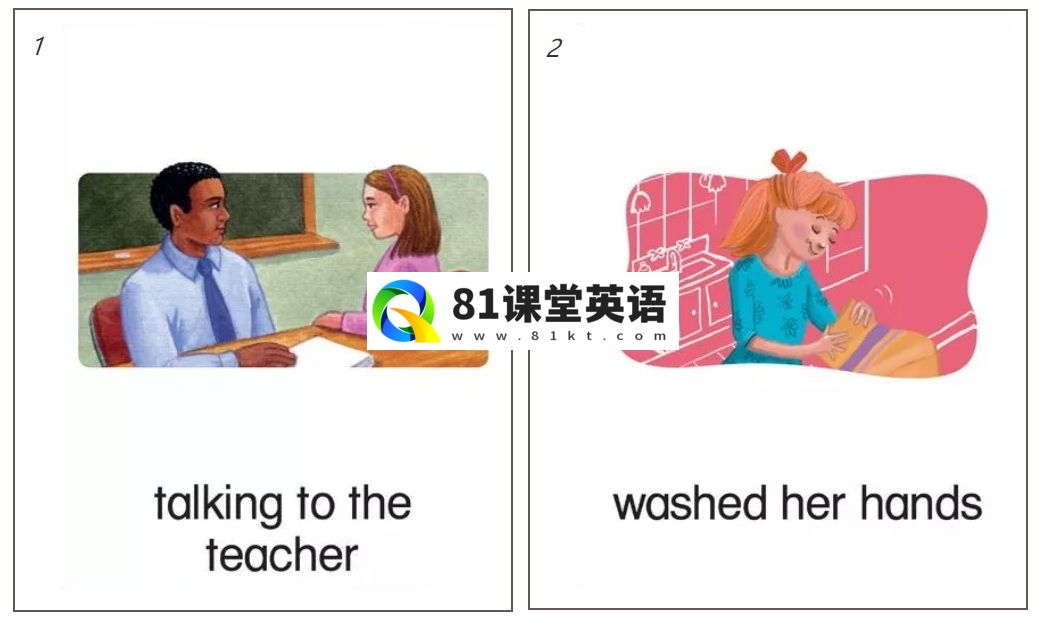 牛津单词闪卡 图片49