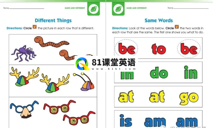 Your Total Solution for Reading 图片17